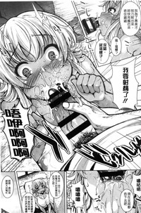 第49頁圖