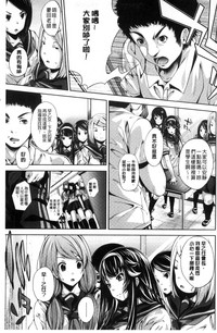 第69頁圖