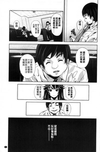 第73頁圖