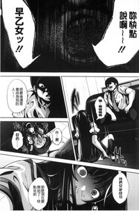 第77頁圖