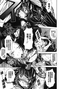 第85頁圖