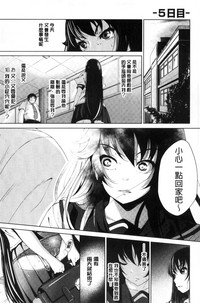 第97頁圖