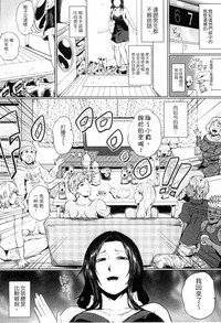 第117页图