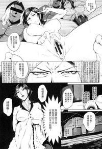 第141页图
