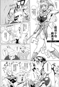 第161页图