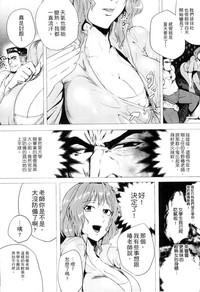 第185页图