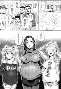 第69页图