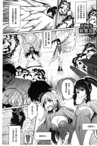 第109頁圖