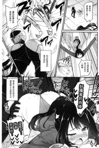 第113頁圖