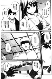 第133頁圖