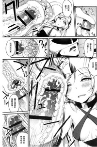 第165頁圖