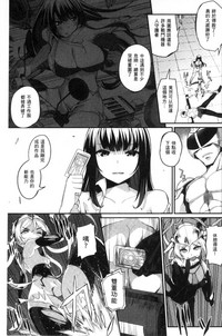 第169頁圖