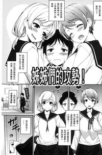 第17頁圖