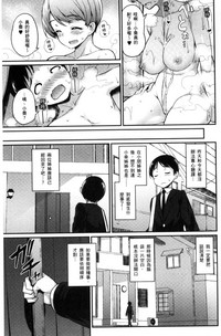 第29頁圖