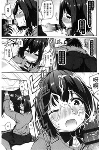 第45頁圖