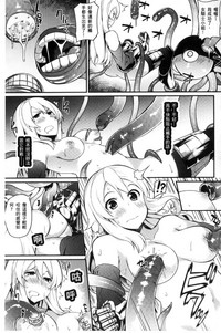 第77頁圖
