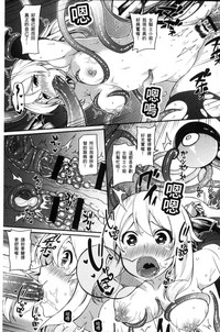 第81頁圖
