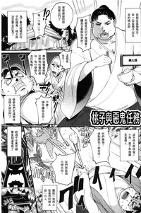 第85頁圖