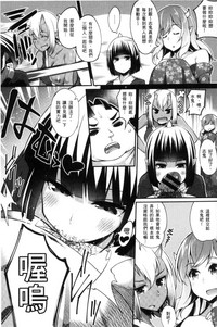 第89頁圖