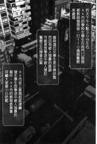 第125页图