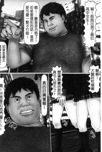 第129页图