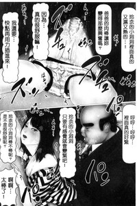 第17页图