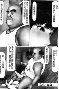 第25页图
