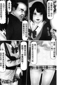 第77页图
