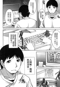 第101頁圖