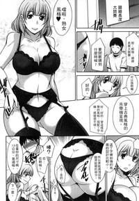 第105頁圖