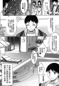 第137頁圖