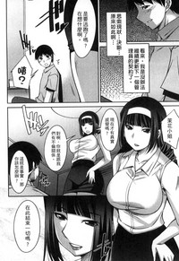 第165頁圖