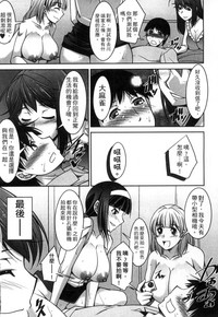 第169頁圖