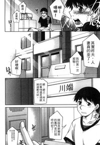 第25頁圖