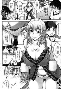 第29頁圖