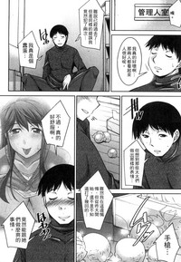 第45頁圖