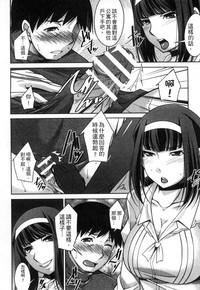 第49頁圖