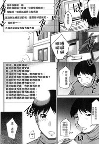 第61頁圖