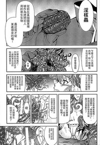 第109頁圖