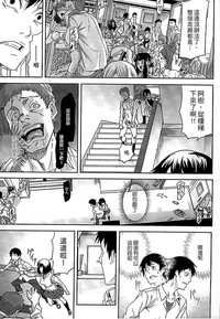第149頁圖