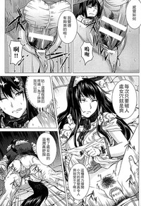 第29頁圖