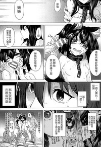 第49頁圖