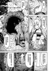 第89頁圖