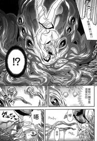 第93頁圖