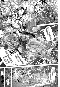 第97頁圖
