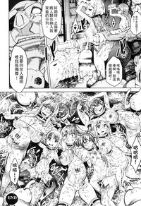 第25页图