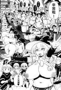 第65页图