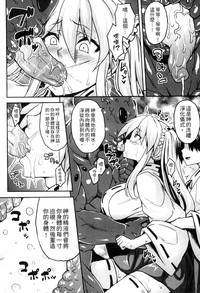 第85页图