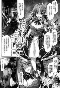 第25页图