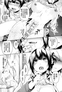 第61页图